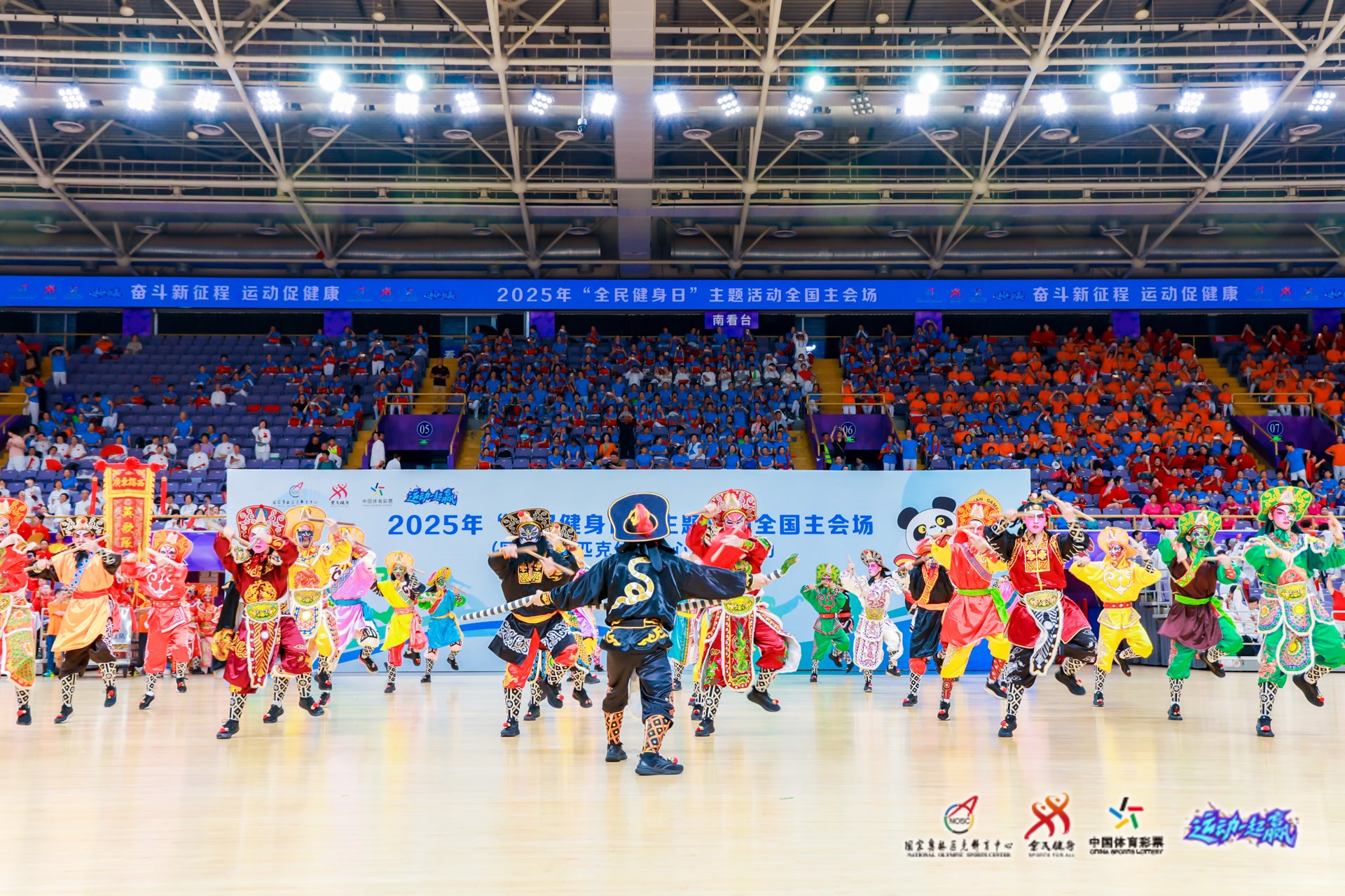 曼联签下葡超新星若昂·内维斯，转会费7000万