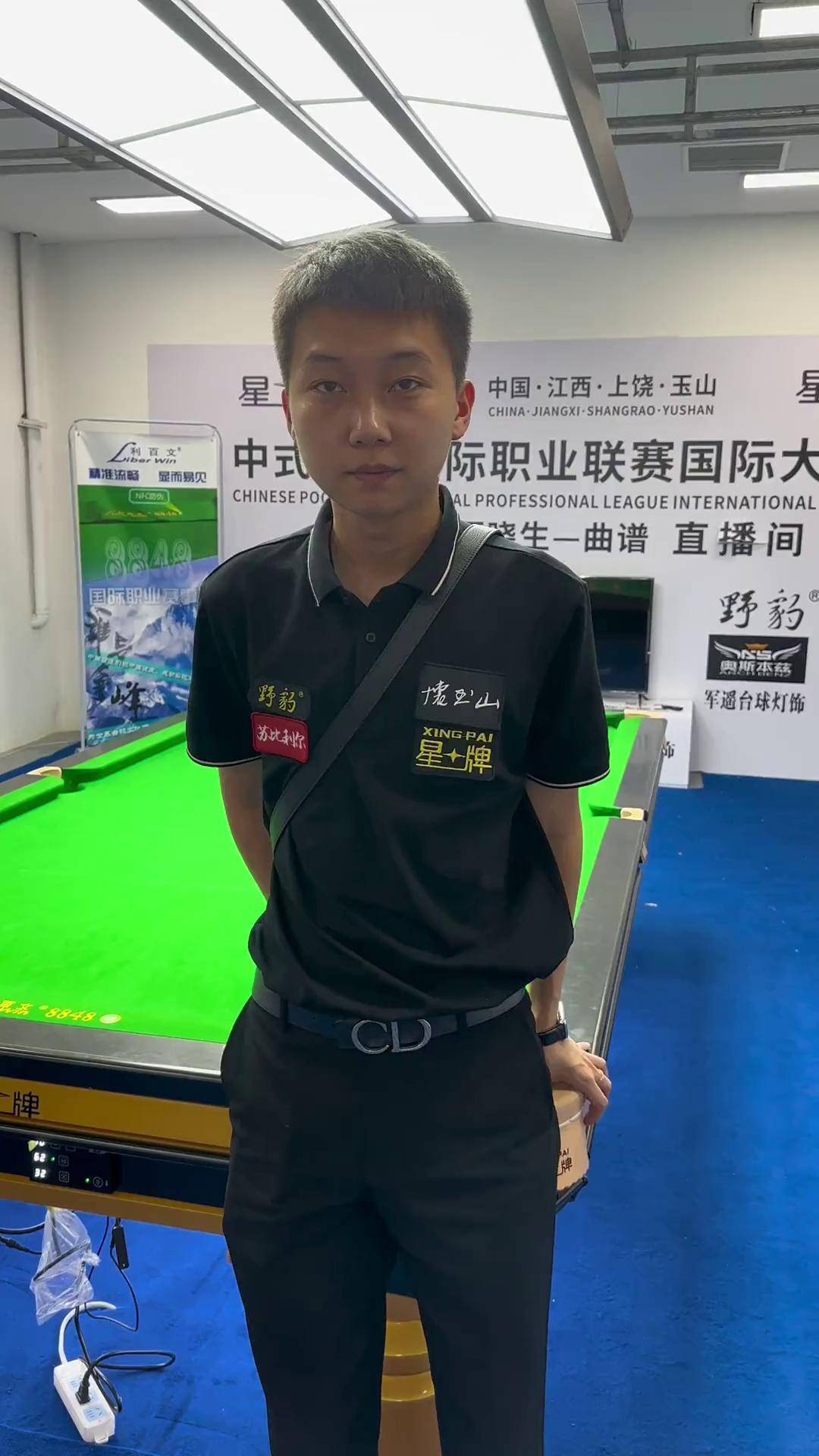 巨大差距成 巨大差距成