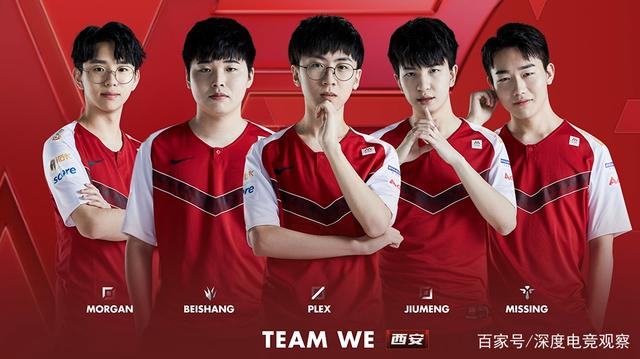 注个人发展 注个人发展