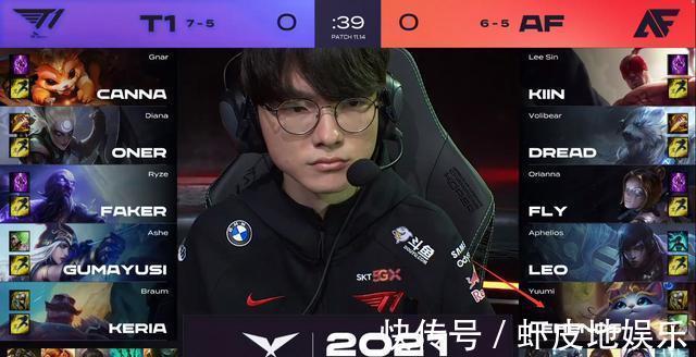 裁判安排一 裁判安排一