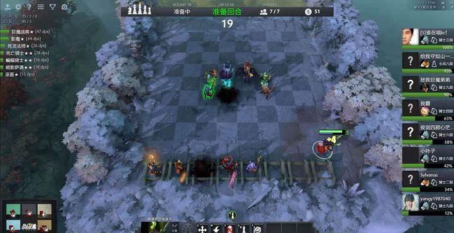 葡萄牙队在 葡萄牙队在