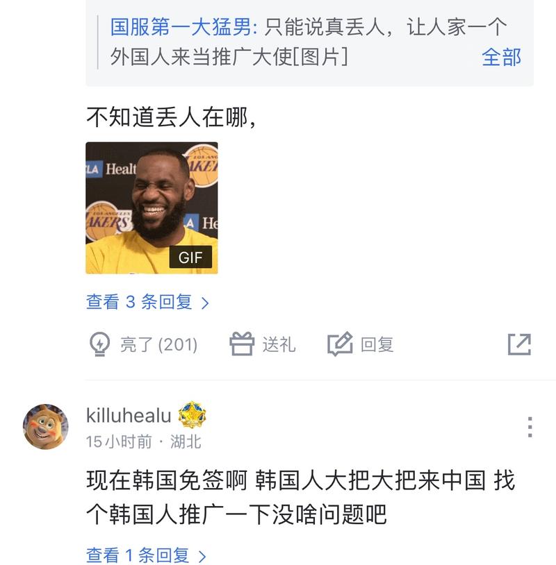无论是在钢