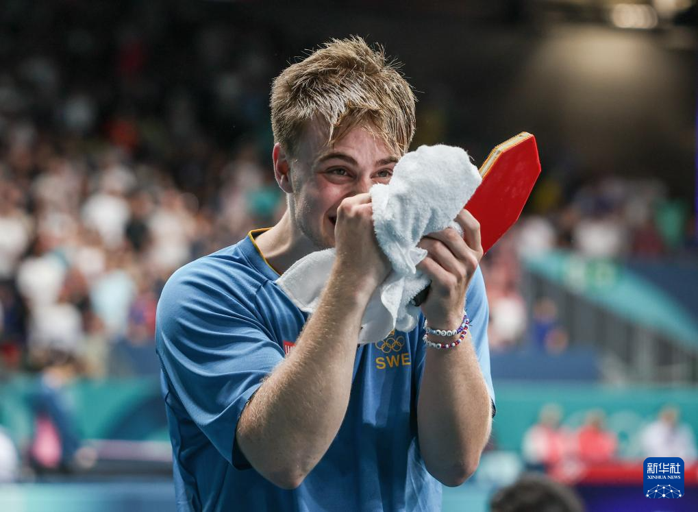 注与支持 注与支持