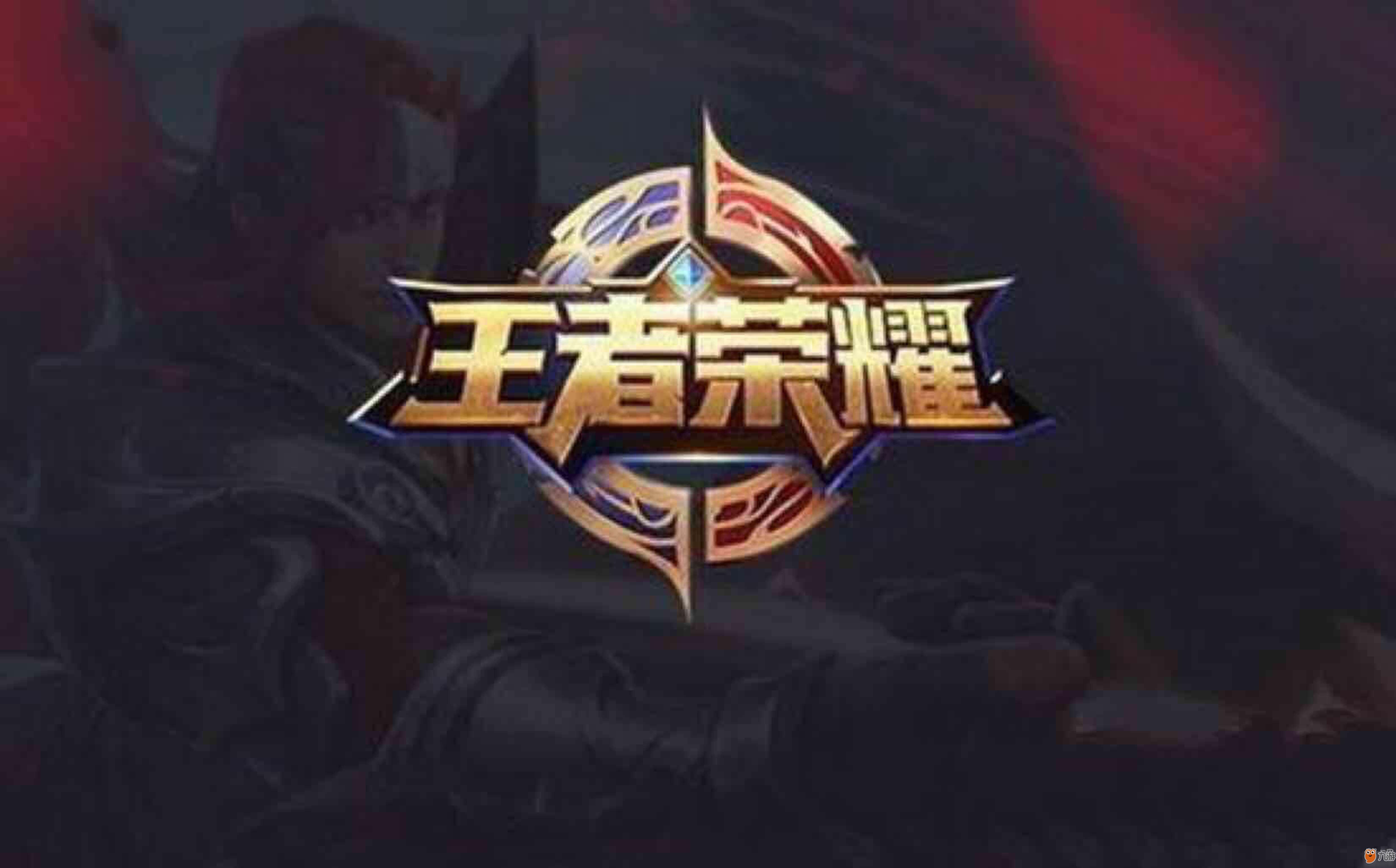 1分差战绩 1分差战绩