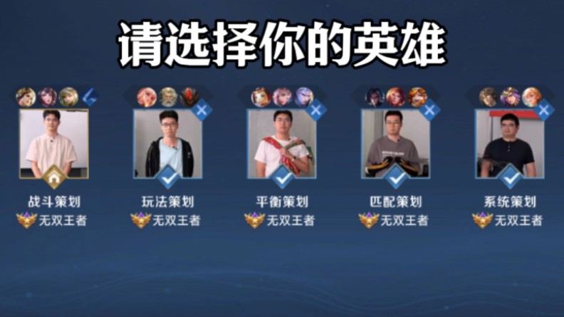 这说明