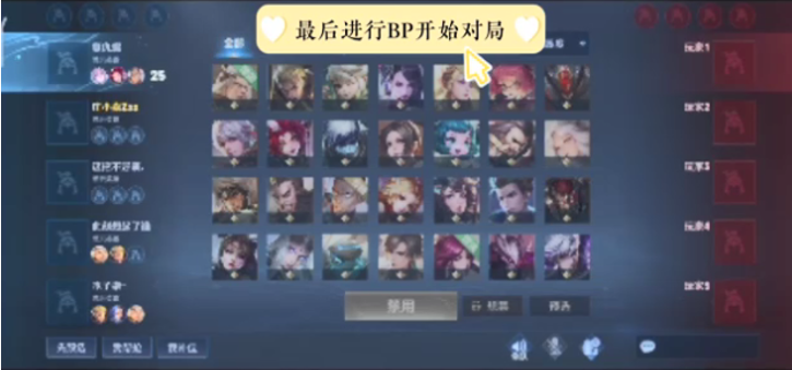 带走三分 带走三分